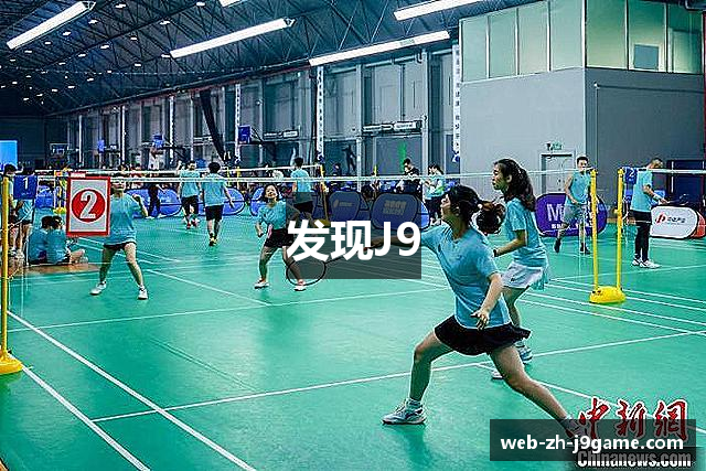 发现J9